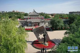 学党史 明真相 | 新“西行漫记”走笔——重走斯诺之路看变迁图片