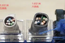 网线的智商税请别再交了。一百倍价差下是否真的一分钱一分货？图片