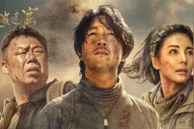 《龙岭迷窟》中悬魂梯是杜撰还是真实存在，一科学理论能很好解释图片