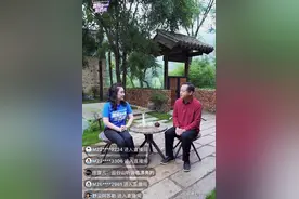 “民宿厅长”卖货不得了！途家助力河南暑期文旅消费 政企合作出新招图片
