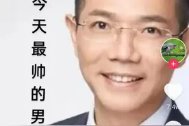 关于二八案新生儿手环的几点看法与探讨图片