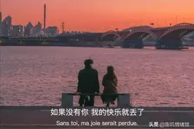 我计划着未来，你却在计划离开图片