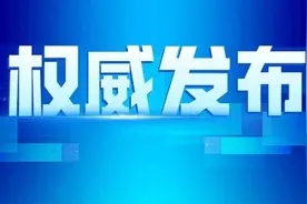 最新！无锡再增一批省优质幼儿园图片