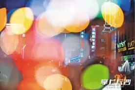 长沙网吧、娱乐场所即日起有序开放图片