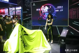 2021中国摩博会｜轻量级智能新电摩摩兽·悟UKKS O震撼来袭图片
