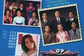 《澡堂老板家的男人们》25年后，多人走红，有人被骗婚，有人去世图片