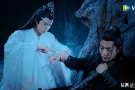 陈情令后感之蓝二情史9.藏情一曲（下）图片