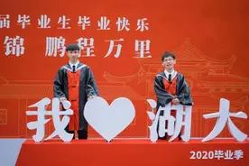 湖南"神仙宿舍"：同寝室 4位"数学男神"，全员将赴985名校深造！图片