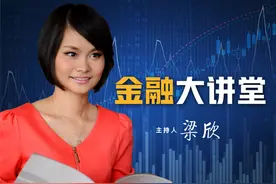 民间借贷行家提醒：无砖头不借贷图片