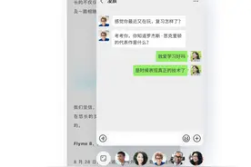 Flyme系统已中毒，小窗模式深受用户喜爱，用了就回不去！图片