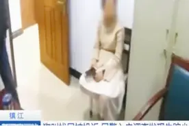 邻居家狗叫扰民被投诉，民警入户调查发现13岁“神秘”少女视频封面