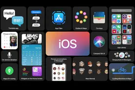 换iPhone 13不愁！苹果iOS更新：备份功能好用多了图片