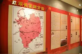 「红军长征到甘谷」追溯红色足迹 重温革命历史图片