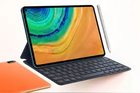 华为MatePad Pro 5G官宣 重新定义创造力5月27日发布图片