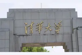 河南科技大学，轴承扛把子，却被“空调”搞得焦头烂额图片
