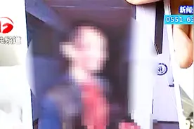 生日宴话不投机 村书记酒杯砸下属视频封面