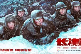 抗美援朝的转折点—长津湖战役—全解，你想知道的都在这里了(一)图片