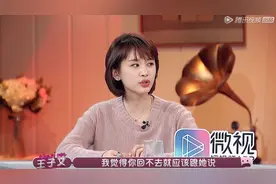 这真人秀吃相这么难看，被骂一点不冤图片