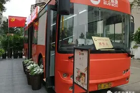 废旧公交“大变身”，服务市民好便利！图片