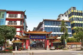 中国又土又污的饮料：一年卖出40亿，81岁掌门人尚能饭否？图片