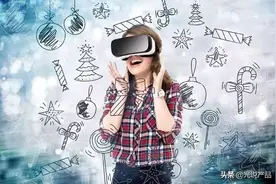 VR、AR、MR、XR都是些什么玩意，有些啥效果？都是怎么玩的？图片