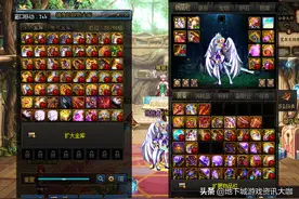 DNF：无名镇多余SS别分解！丢商店才是正解，至少能白嫖百万金币图片