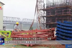 【抓项目 强担当 促发展】贵港市广播电视台 | 苏湾大桥项目建设进展顺利图片