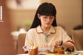 《生活家》：小白与邱冬娜那注定夭折的爱情，发人深省图片
