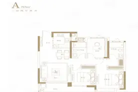 福州网红盘秒光盘榕心映月图片