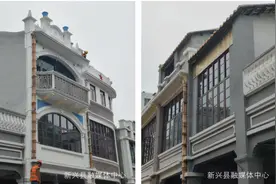 新兴县这条老街揭开“神秘面纱”，重塑商业地标！图片