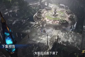 有人大闹史莱克学院，还是老相识，唐三一打三，十万年魂环太拉风图片