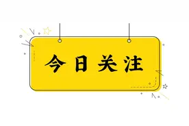 7月1日！《阳泉市集中供热条例》正式施行图片