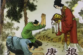 （上）聊斋故事《庚娘》男子为一己私欲，杀光好友全家图片