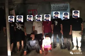 见财起意，一对老情人约会却“约”进了看守所图片