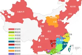 跟天津人说话，那绝对是一种享受图片