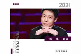 撒贝宁，你别再装了图片