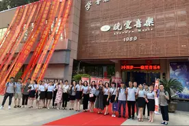 中国少儿音乐教育知名品牌“晓雯音乐”来成都啦图片