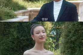 《流金岁月》：朱锁锁从未爱过叶谨言，这个秘密其实蒋南孙也知道图片