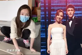GEM邓紫棋与男友爱的甜蜜，疯狂斗嘴，称对方为马克叔叔图片