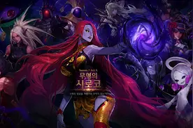 DNF希洛克攻击战丨副本特殊系统&机制深度分析图片