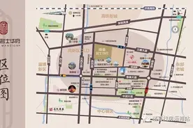 高新区纯新项目将亮相淄博，营销中心本周六开放图片