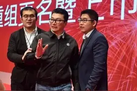 顺丰耗资146亿元收购马来西亚首富的嘉里物流，王卫笑傲亚洲物流图片