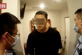 知名导演拍不雅视频被抓！图片
