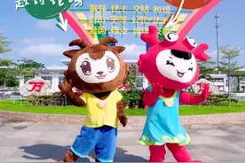 速来围观！跟着萌娃“万万”和“宁宁”，做万宁最“文明”的仔图片