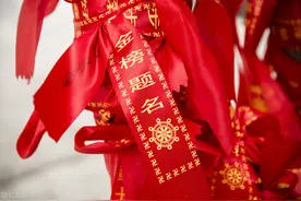 2021年河北高考本科院校投档最低分数及排名（物理组）图片