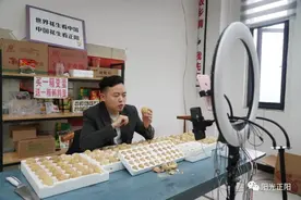 正阳：搭乘“电商快车” 扶贫变蛋畅销全国图片