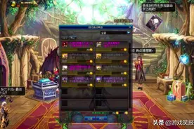 DNF：速刷回归硬币技巧分享，不用天天喇叭喊人组队图片