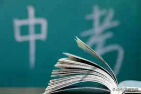 外语降低30分！物理降低20分！化学降低20分！中考分值变化大，中考生怎么办？名师支招如何应对？事关孩子图片