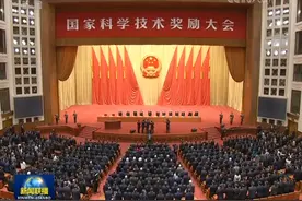 自然科学一等奖，北大、复旦、浙大、上交心中的痛图片