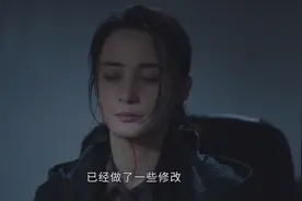 《迷雾追踪》深度解读（1集）—负责任的蒋勤勤，这个英雄不好当图片